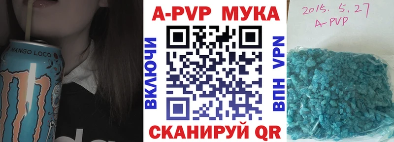 Виды наркоты Ленинградская Кокаин  MEGA ссылка  Конопля 
