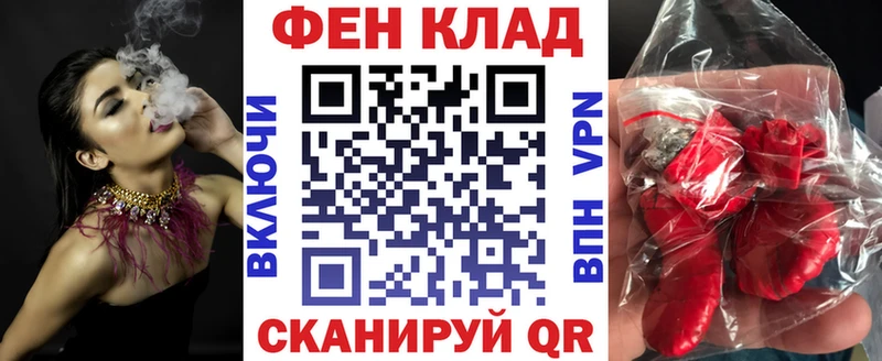 купить  сайты  Ленинградская  Amphetamine Premium 