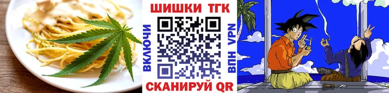 Cannafood марихуана  Ленинградская 