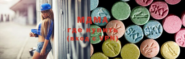 стафф Алексеевка