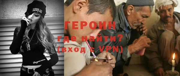 гашишное масло Абдулино