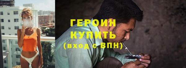 гашишное масло Абдулино