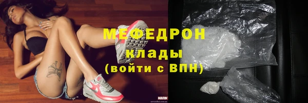 гашишное масло Абдулино