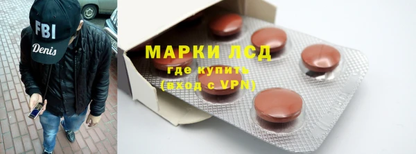 гашишное масло Абдулино