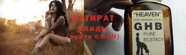 spice Кулебаки