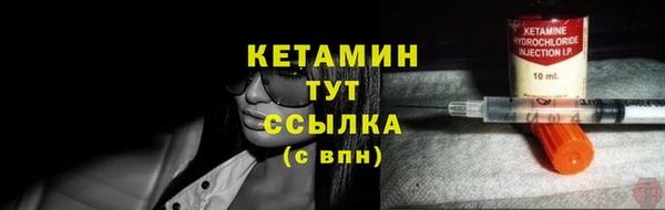 гашишное масло Абдулино