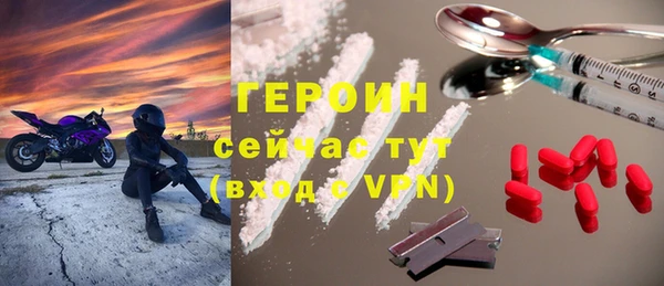 гашишное масло Абдулино