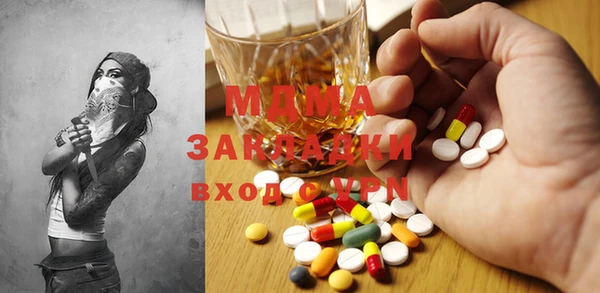 кокаин перу Алзамай