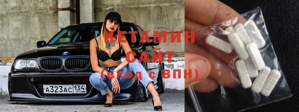 стаф Абаза