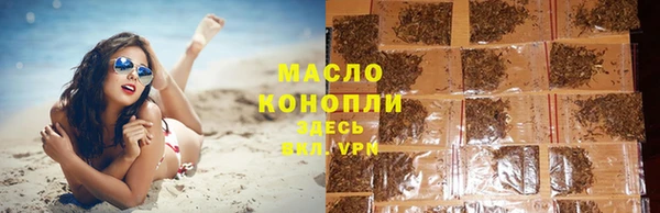 стаф Абаза