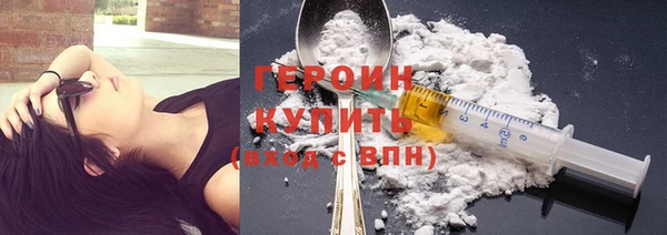 мдпв Кукмор