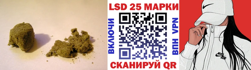 LSD-25 экстази ecstasy  Ленинградская 