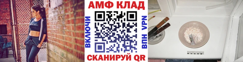 Метамфетамин Methamphetamine Ленинградская